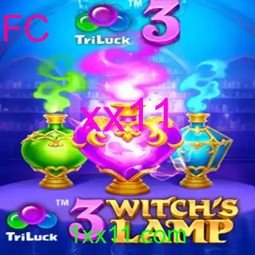 3WitchsLamp
